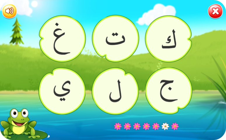 game_logo